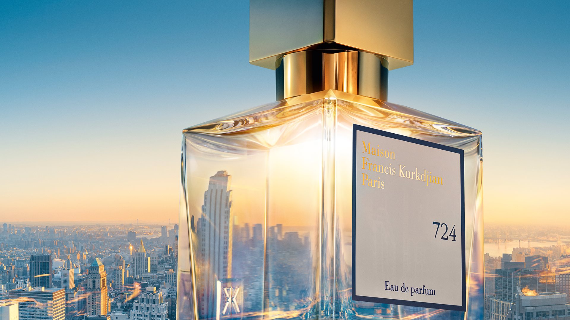 Maison Francis Kurkdjian nk beauty